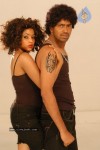 Seema Tapakai Movie Photo Gallery - 147 of 309