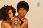 Seema Tapakai Movie Photo Gallery - 160 of 309
