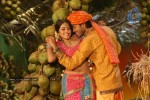 Seema Tapakai Movie Photo Gallery - 169 of 309