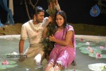 Seema Tapakai Movie Photo Gallery - 176 of 309
