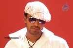 Seema Tapakai Movie Photo Gallery - 237 of 309