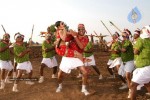 Seema Tapakai Movie Photo Gallery - 253 of 309