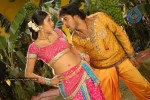Seema Tapakai Movie Photo Gallery - 279 of 309