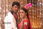 Seema Tapakai Movie Stills - 14 of 87