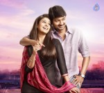 Seenugadi Love Story Latest Stills - 2 of 18