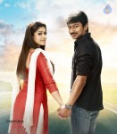 Seenugadi Love Story Latest Stills - 5 of 18