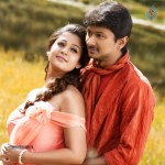 Seenugadi Love Story Latest Stills - 16 of 18