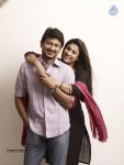 Seenugadi Love Story Movie Stills - 2 of 21