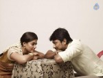 Seenugadi Love Story Movie Stills - 12 of 21