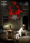 Seesa Movie Stills and Posters - 40 of 53