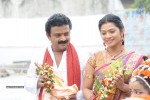 Seetha Sreeram Movie New Stills - 13 of 24