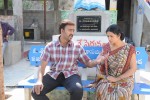 Seetha Sreeram Movie New Stills - 23 of 24