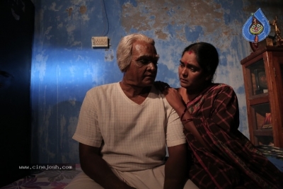 Seethakaathi Movie Stills - 1 of 8