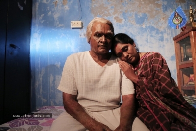 Seethakaathi Movie Stills - 2 of 8