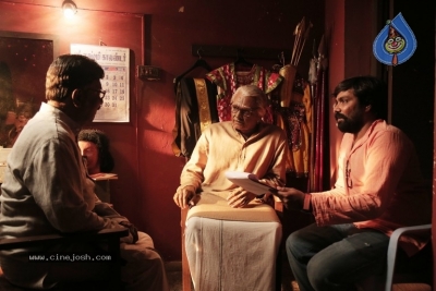 Seethakaathi Movie Stills - 7 of 8