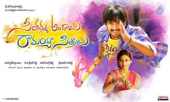 Seethamma Andalu Ramayya Sitralu 1st Look - 1 of 1