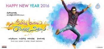Seethamma Andalu Ramayya Sitralu New Year Poster - 1 of 1