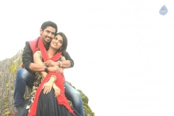 Seethamma Andalu Ramayya Sitralu Pics - 2 of 3