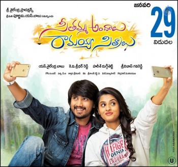 Seethamma Andalu Ramayya Sitralu Posters - 1 of 2
