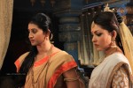 Seethavalokanam Movie Stills - 5 of 16