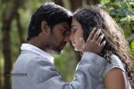 Sega Movie Latest Stills - 13 of 37