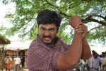 Sengathu Bhoomiyile Tamil Movie Stills - 66 of 106