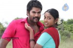 Sengathu Bhoomiyile Tamil Movie Stills - 97 of 106