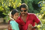 Sengathu Bhoomiyile Tamil Movie Stills - 100 of 106