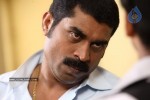 Seniors Malayalam Movie Stills - 43 of 50