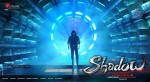 Shadow Movie New Wallpapers - 1 of 12