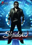 Shadow Movie New Wallpapers - 9 of 12