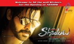 Shadow Movie Wallpapers - 7 of 19