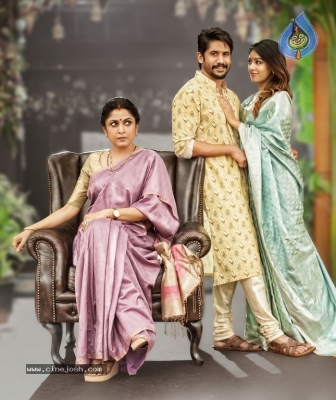 Shailaja Reddy Alludu First Look Posters and Photos - 3 of 4