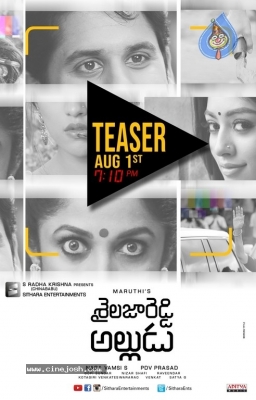 Shailaja Reddy Alludu Teaser Release Date Poster - 1 of 1