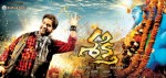 Shakti Movie Wallpapers - 1 of 10