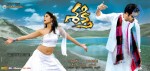 Shakti Movie Wallposters - 2 of 23