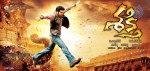 Shakti Movie Wallposters - 22 of 23