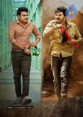 Shankar 2+1 Movie Posters - 1 of 4