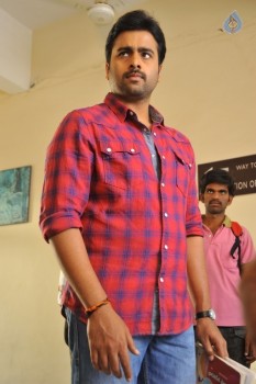 Shankara Movie Photos and Posters - 11 of 18