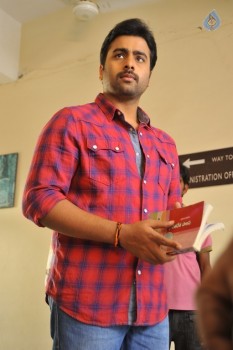 Shankara Movie Photos and Posters - 16 of 18