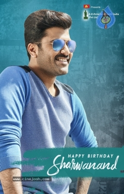 Sharwanand Birthday Poster - 1 of 1