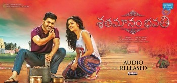 Shatamanam Bhavathi Movie Audio Posters - 1 of 3