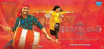 Shatamanam Bhavathi Movie Photos and Posters - 4 of 4