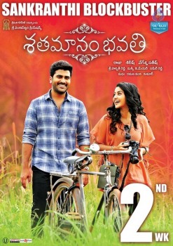 Shatamanam Bhavati 2nd Week Posters - 3 of 10