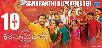 Shatamanam Bhavati 2nd Week Posters - 5 of 10