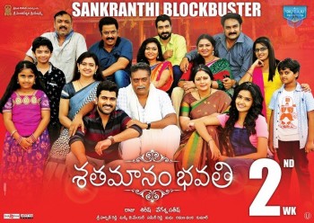 Shatamanam Bhavati 2nd Week Posters - 7 of 10