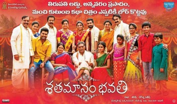 Shatamanam Bhavati New Posters - 1 of 2