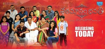 Shatamanam Bhavati Releasing Today Posters - 2 of 4