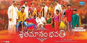 Shatamanam Bhavati Releasing Tomorrow Posters - 3 of 3