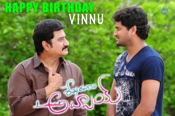 Shekaram Gari Abbayi Movie Vinnu Birthday Wallpapers - 2 of 7